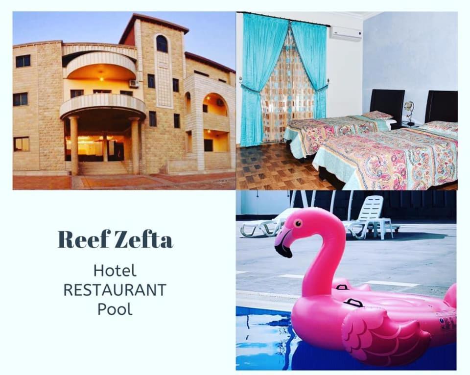 Reef Zefta Hotel Eksteriør billede